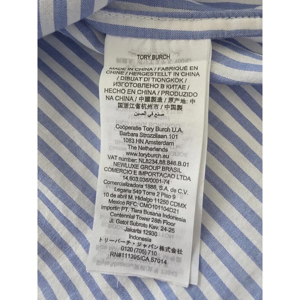 Tory Burch Tunic Dress Blue Striped Embroidered Boho Beach Dress Coverup Sz M